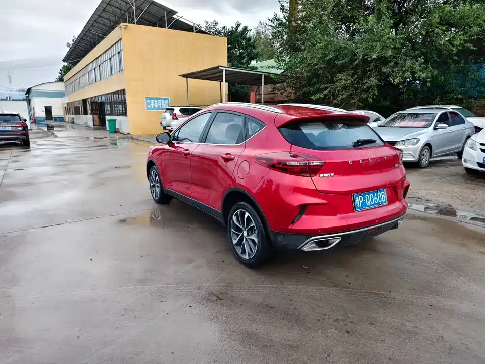 Geely Emgrand GS