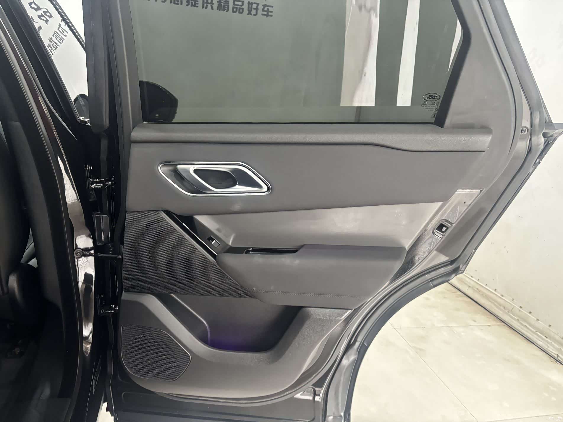 Land Rover Range Rover, 2024 23