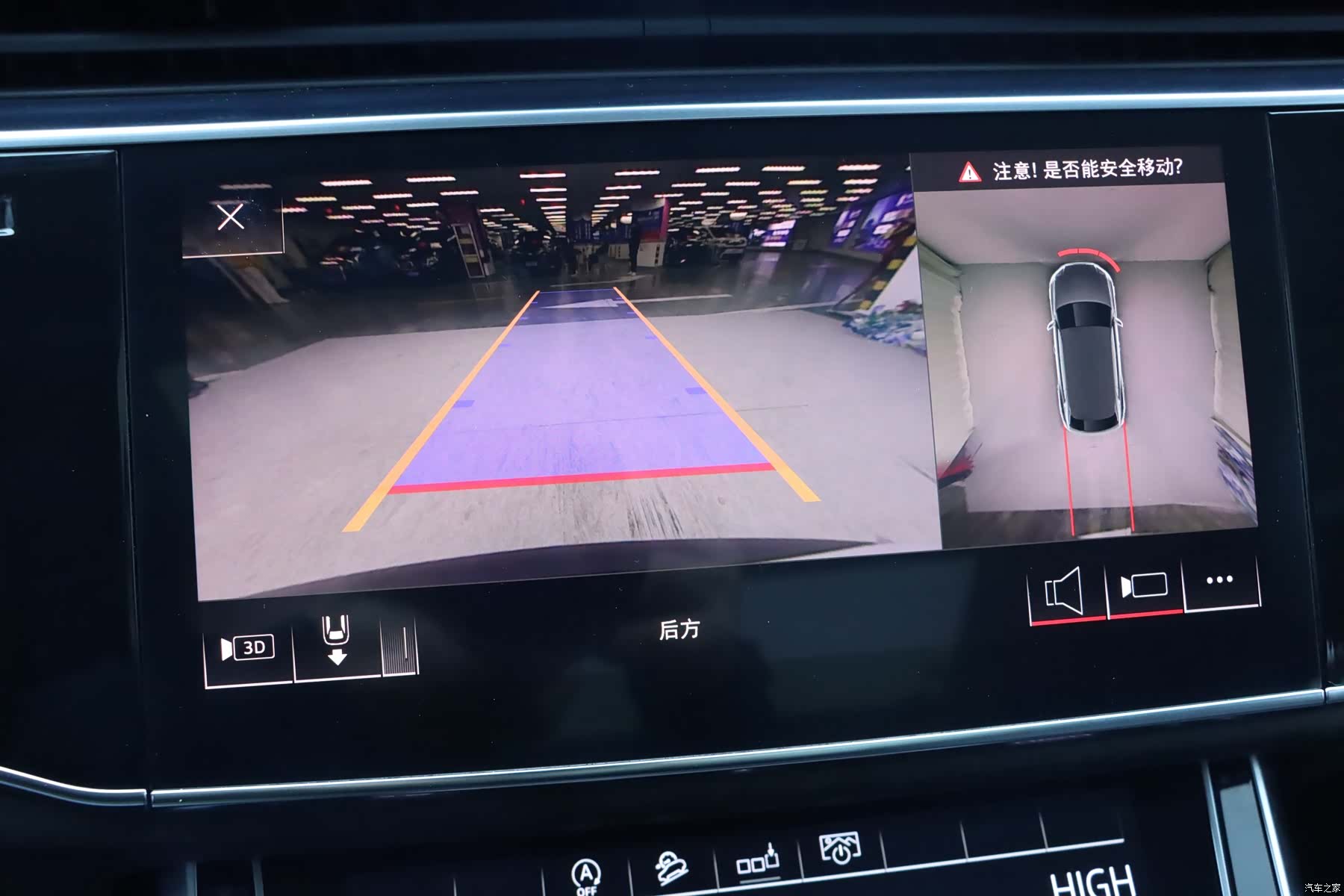 Audi Q8, 2020 21