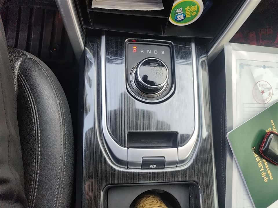 Land Rover Discover Shenxing