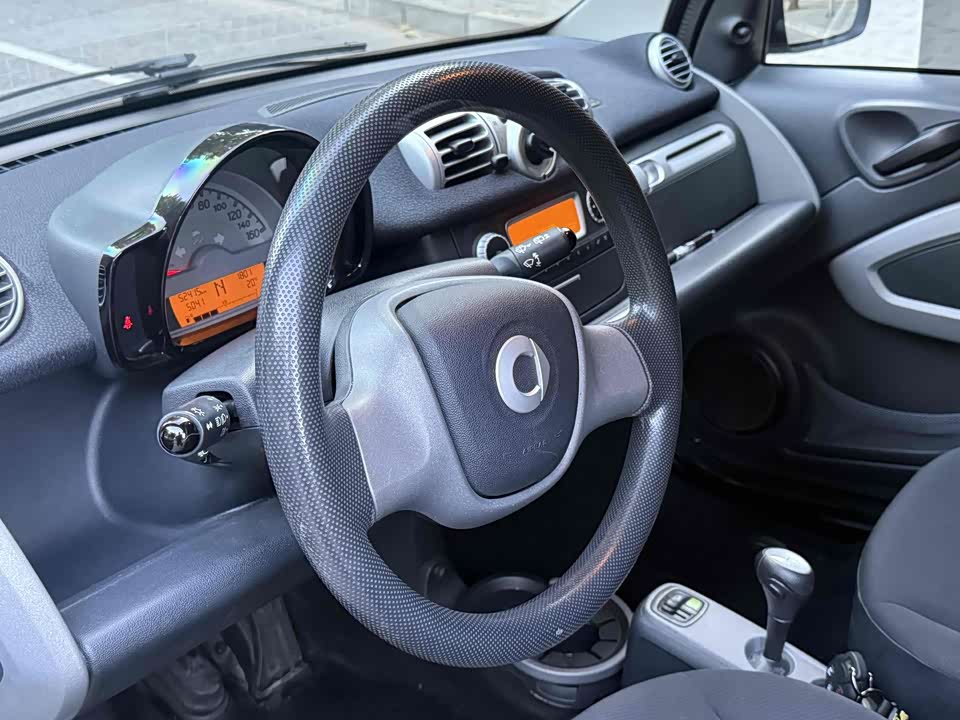 smart fortwo