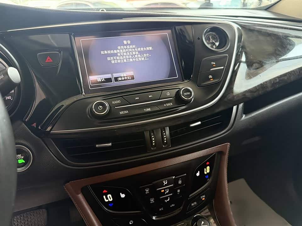 Buick Angkewei Plus