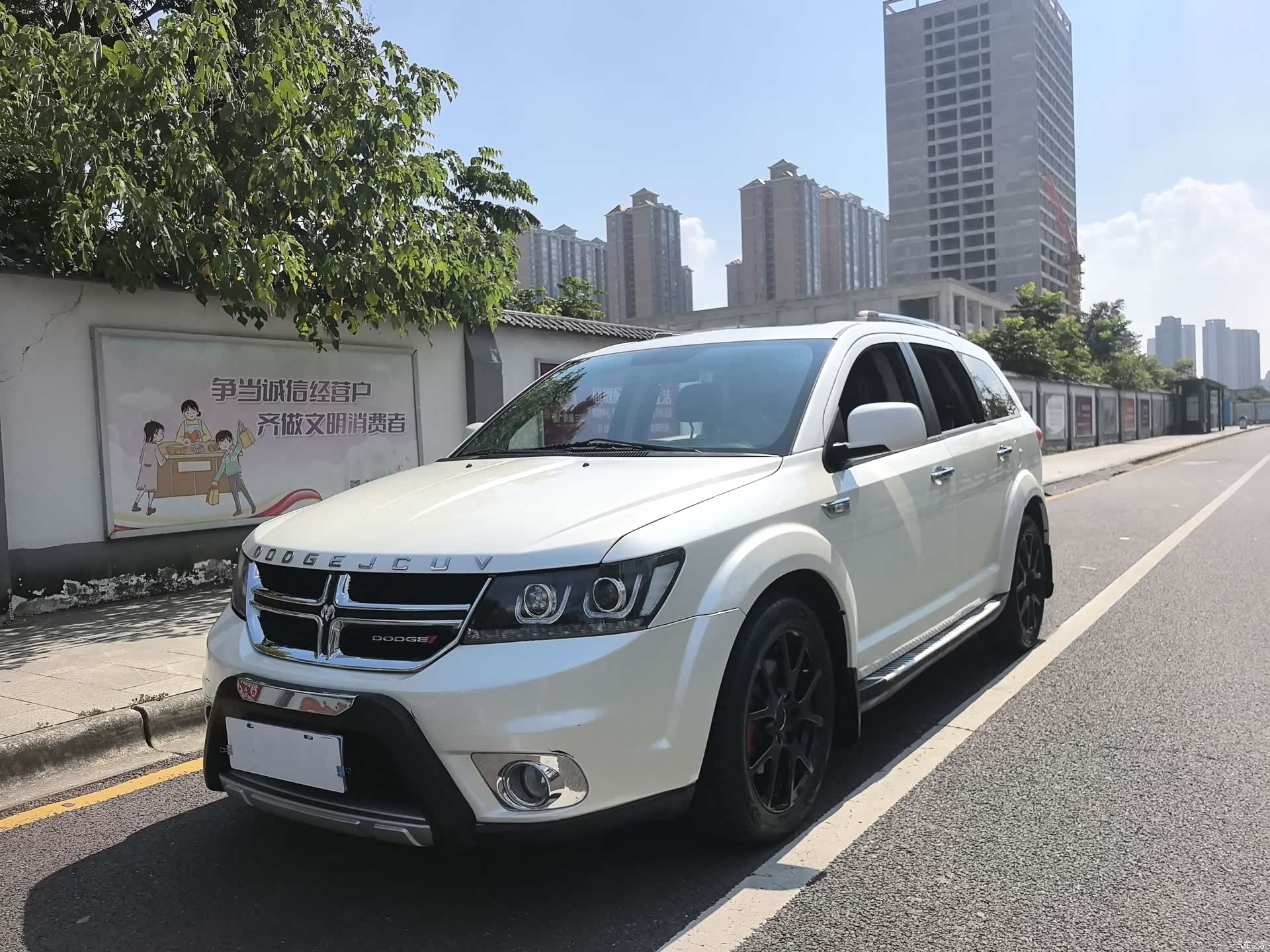 DaoQi(JinKou) 2.0TD