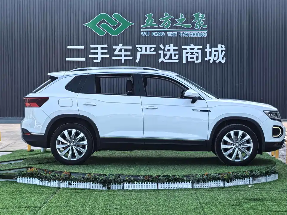 Volkswagen Tanyue