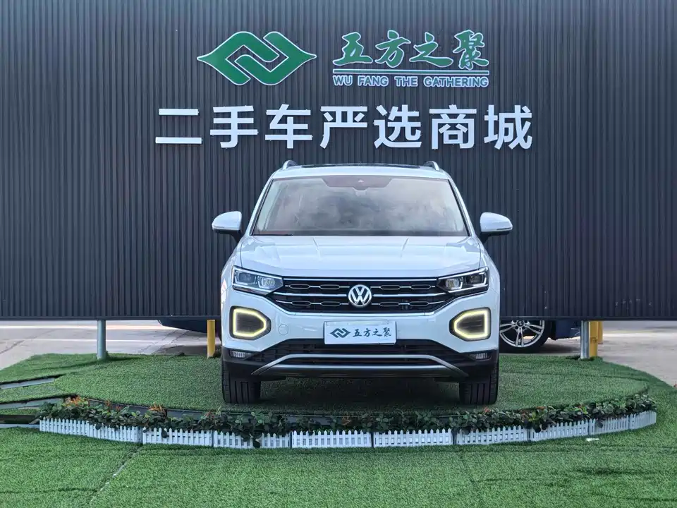 Volkswagen Tanyue