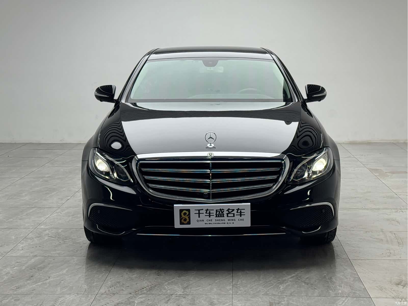 Mercedes-Benz E-Class, 2020 2