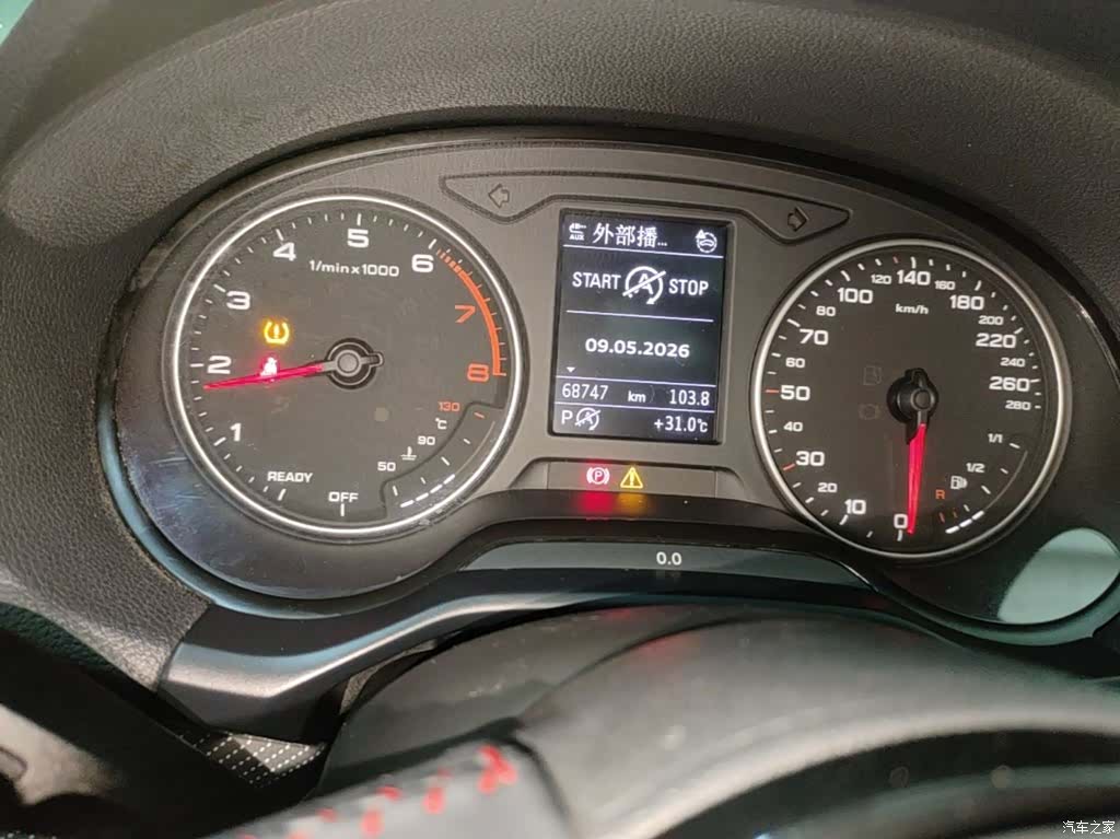 Audi Q2L, 2022 12