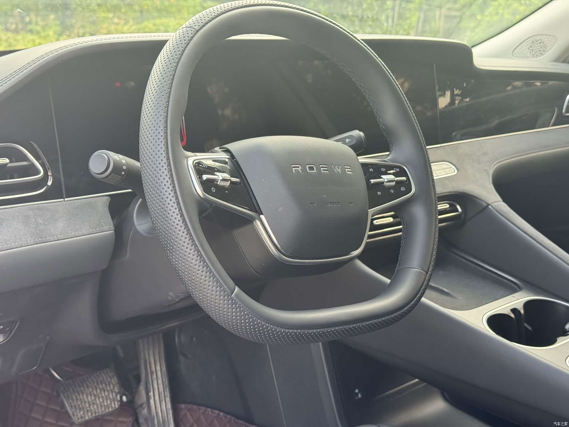 Roewe D7, 2025 9