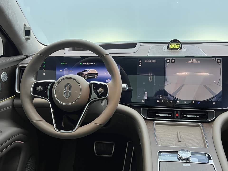 AITO Ask the world M9