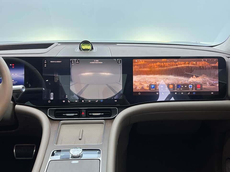 AITO Ask the world M9