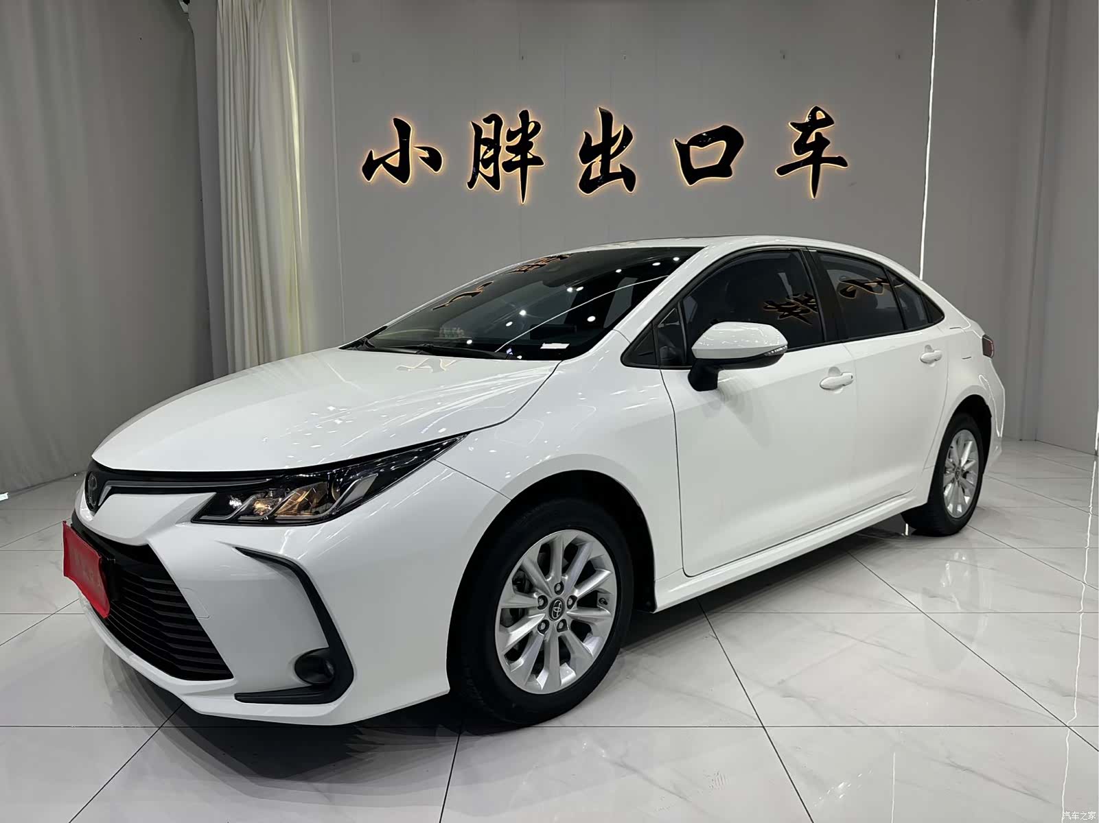 Toyota Corolla, 2022 1