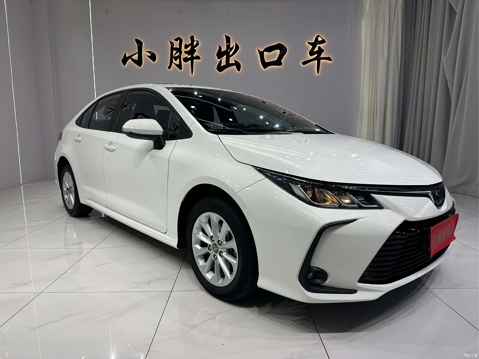 Toyota Corolla, 2022 3