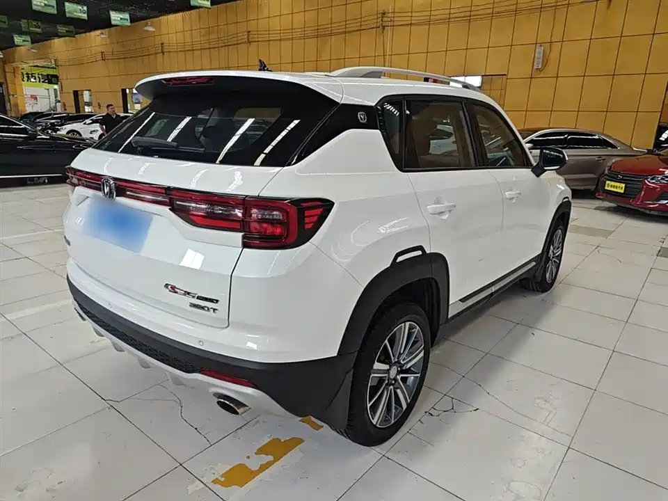 Changan CS35PLUS