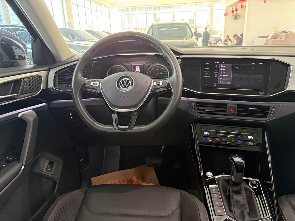 Volkswagen Tanyue