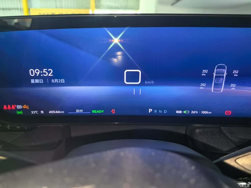 Buick E5, 2024 12