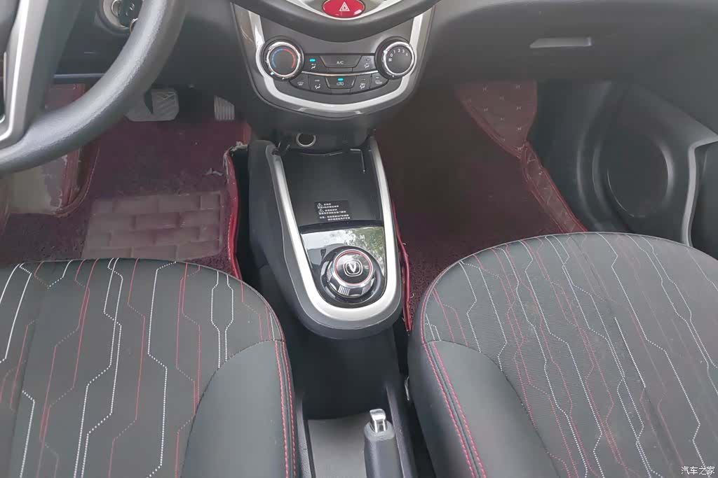 Changan IMT, 2017 16