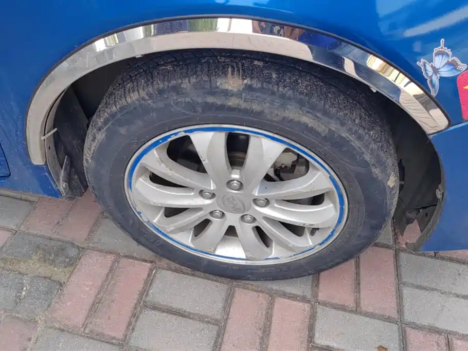 BYD Su Rui BYD Su Rui