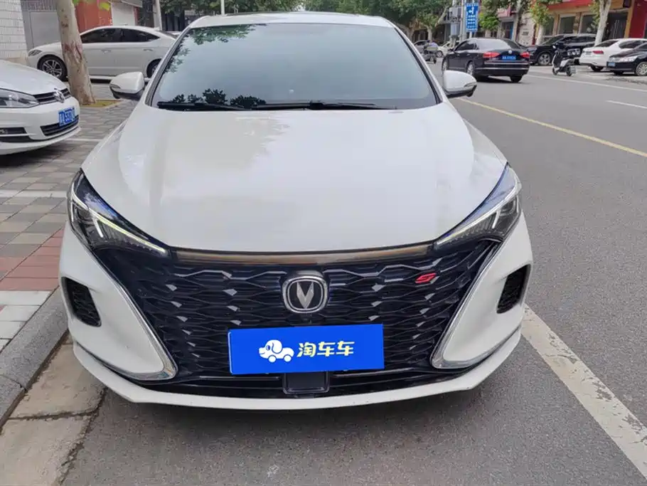 Changan Yidong