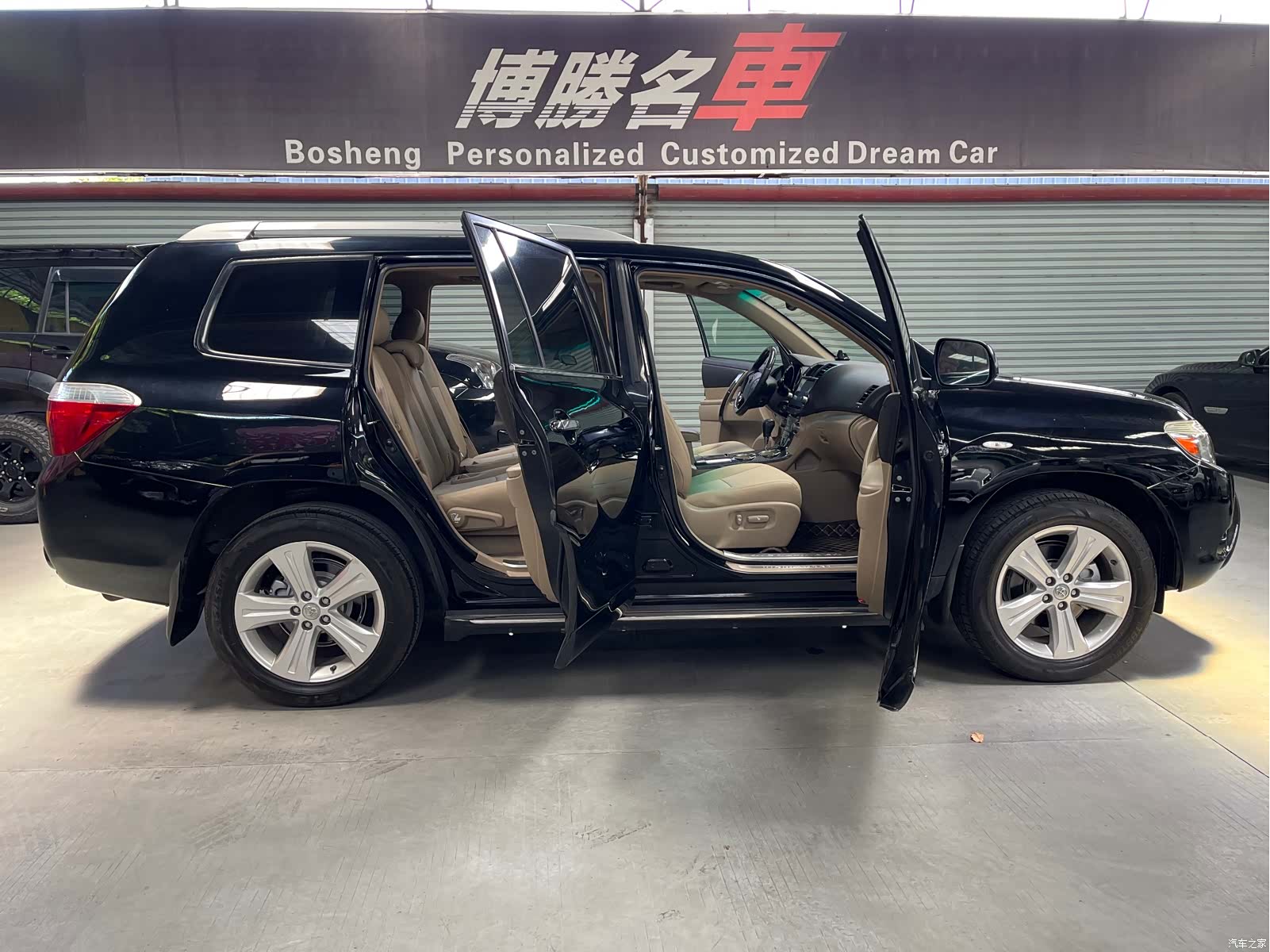 Toyota Highlander, 2009 6