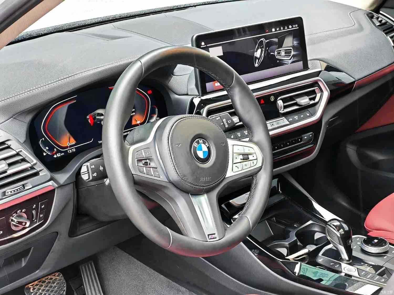 BMW X3, 2022 13