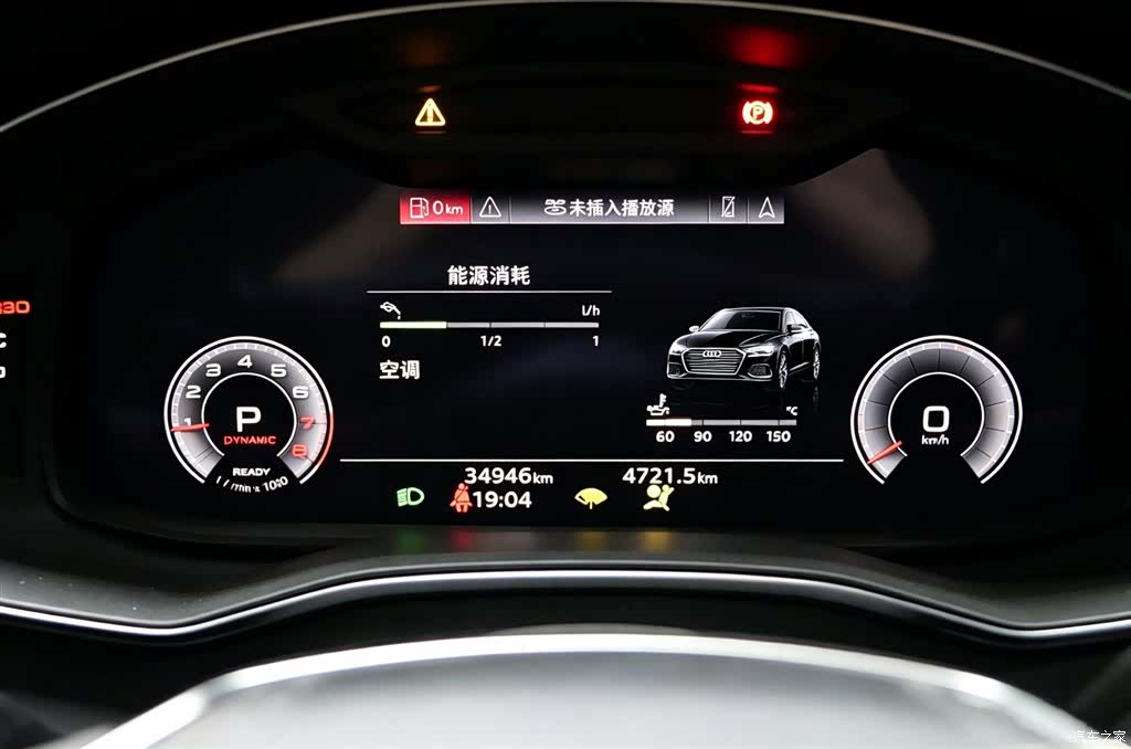 Audi A6L, 2023 8