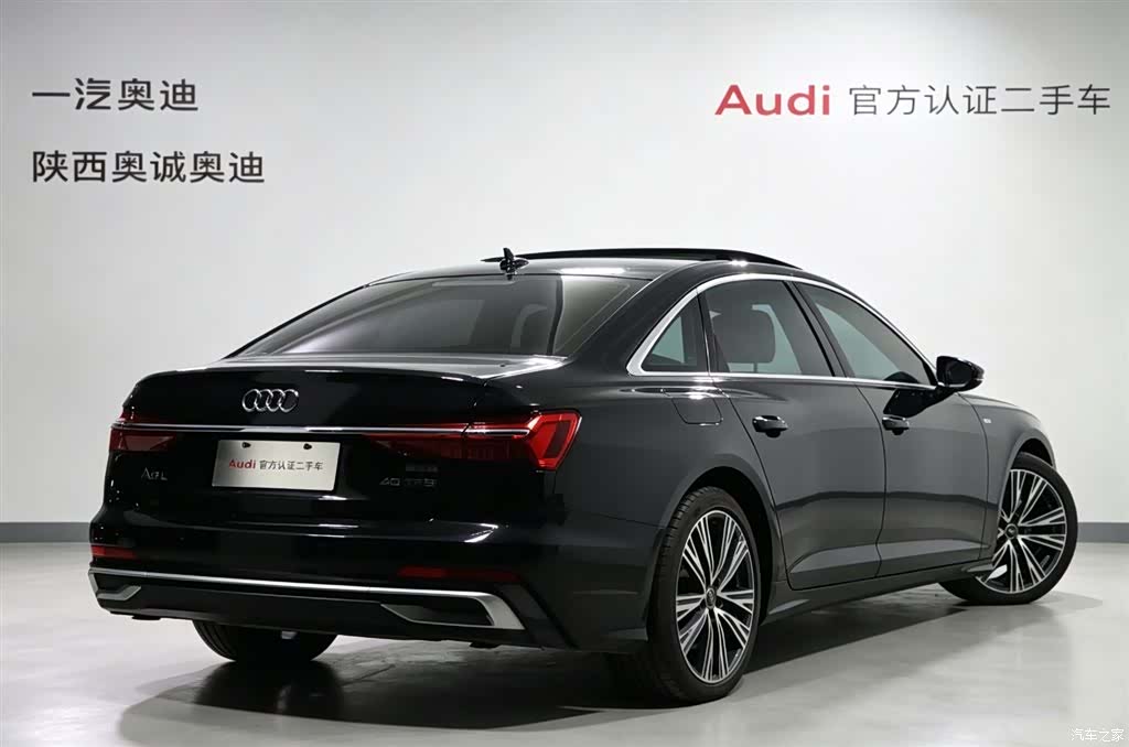 Audi A6L, 2023 4