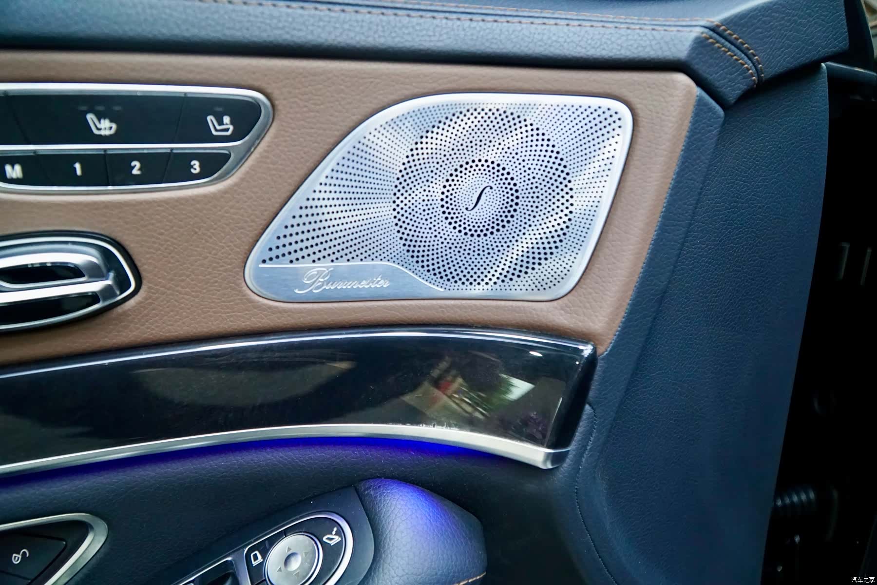 Mercedes-Benz S-Class, 2020 12