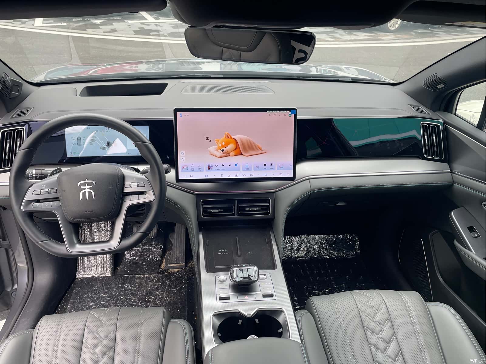 BYD Song, 2025 8