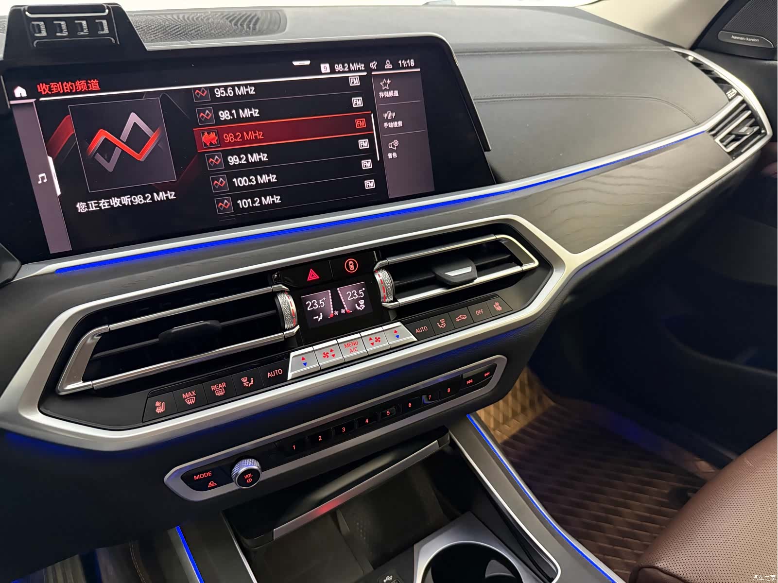 BMW X7, 2021 11