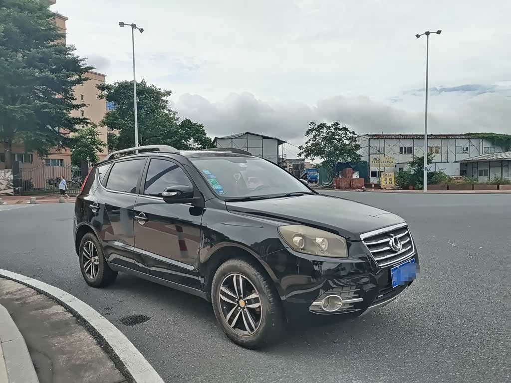 Geely GX7