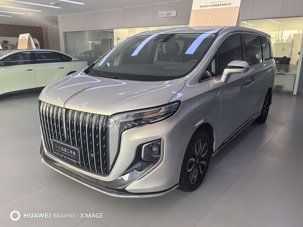 Hongqi HQ9