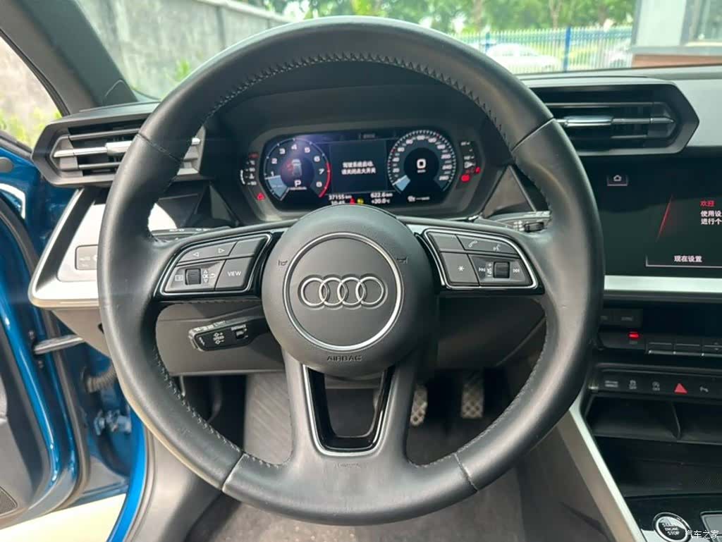 Audi A3, 2022 9