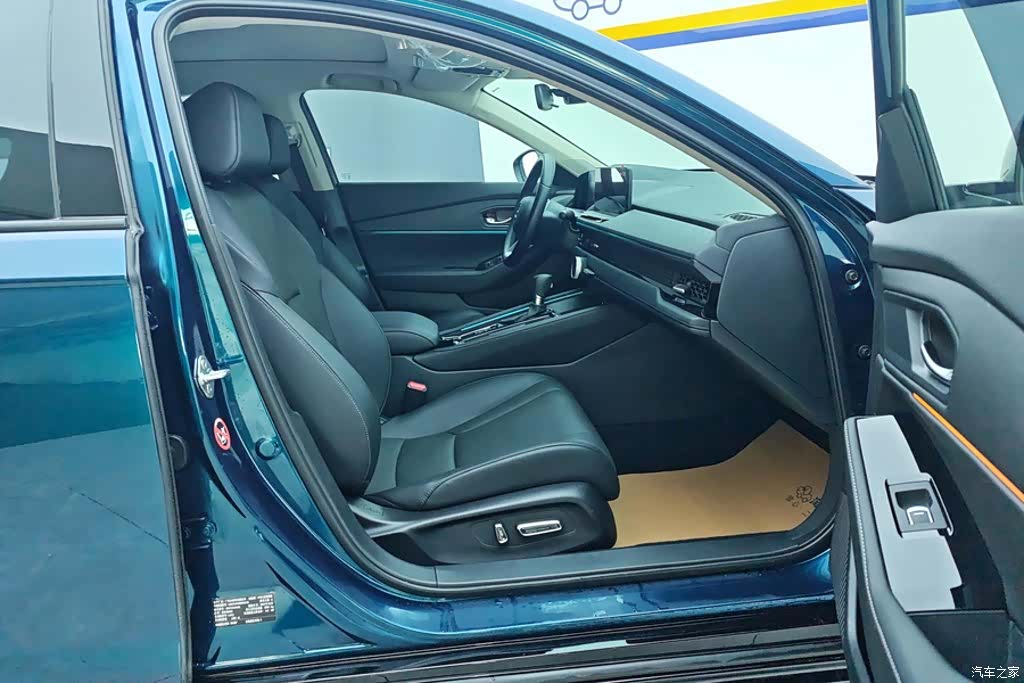 Honda Accord, 2023 8