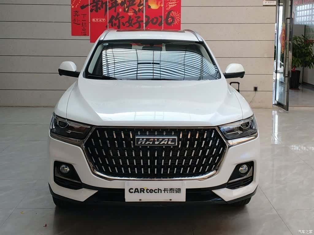 Haval H6, 2023 2