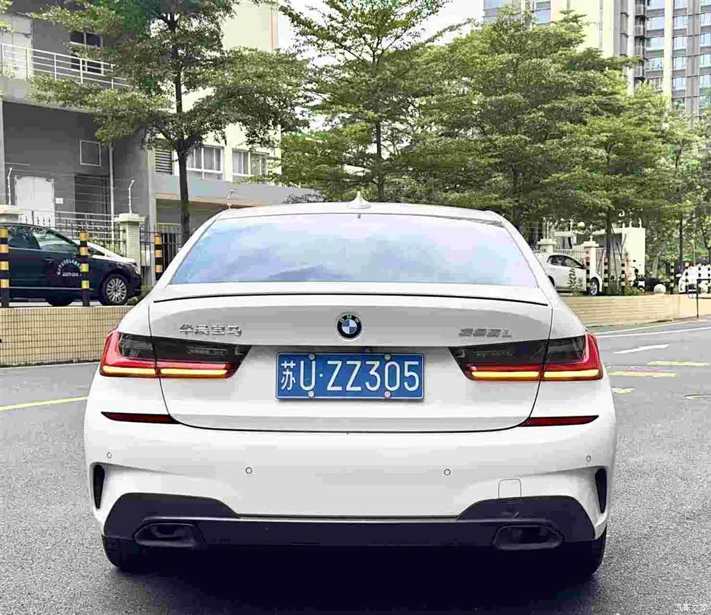 BMW 3 Series, 2020 3