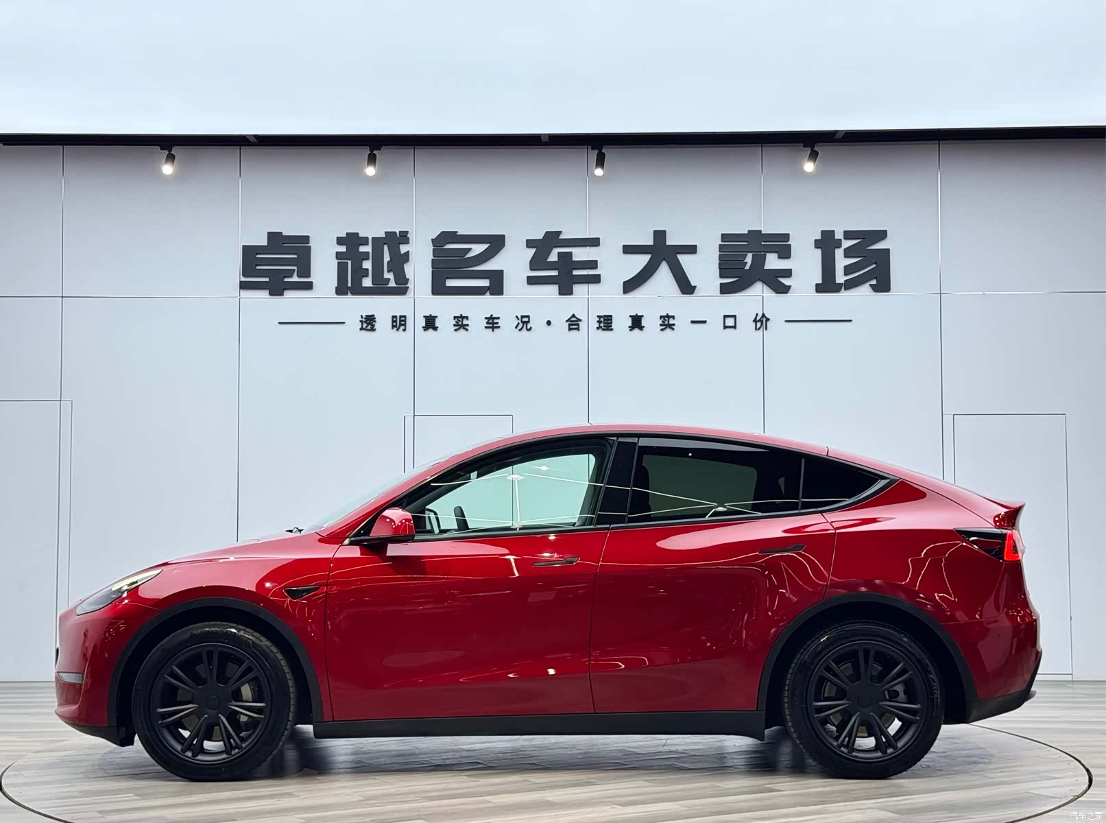 Tesla Model Y, 2021 4