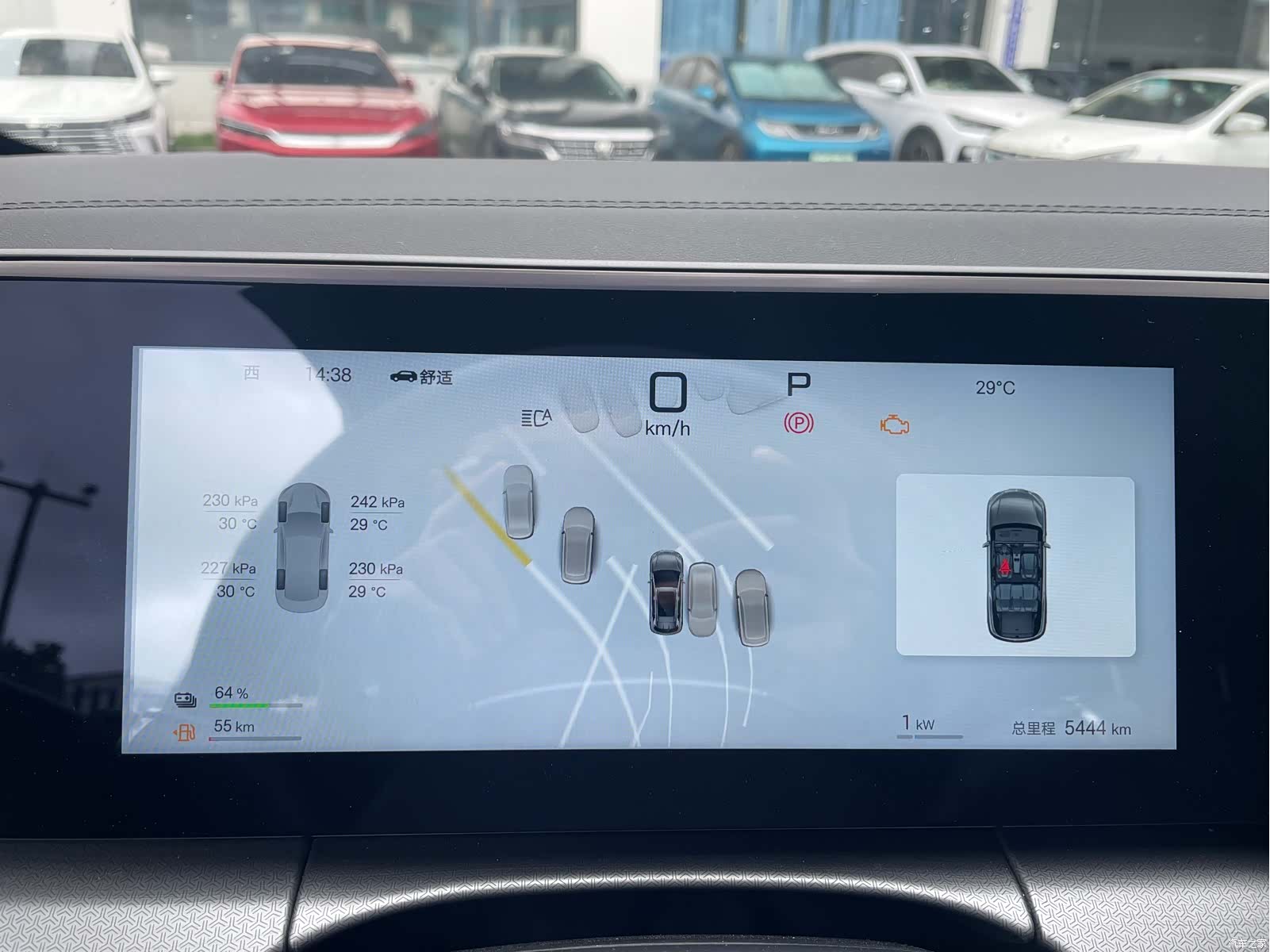 BYD Song, 2025 9