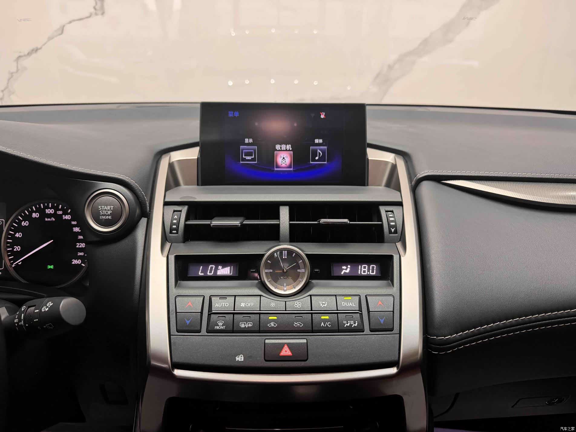 Lexus NX, 2017 10