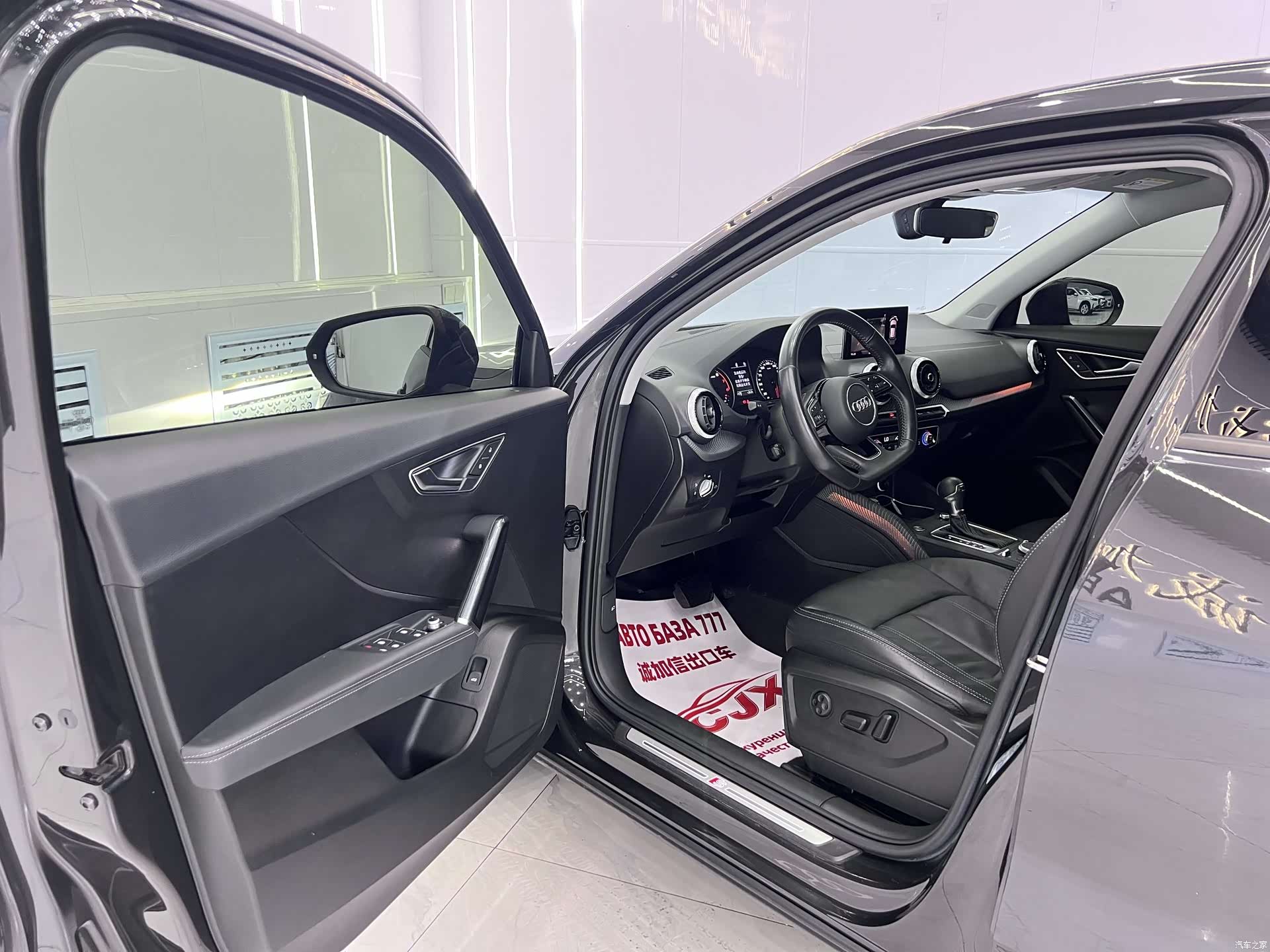 Audi Q2L, 2022 7