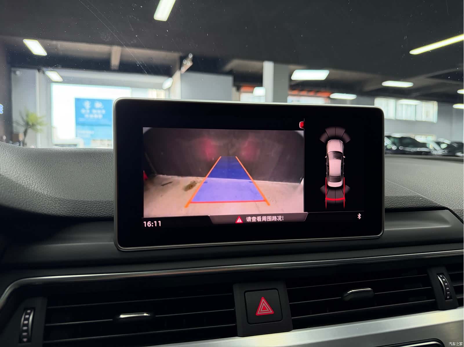 Audi A4L, 2018 15