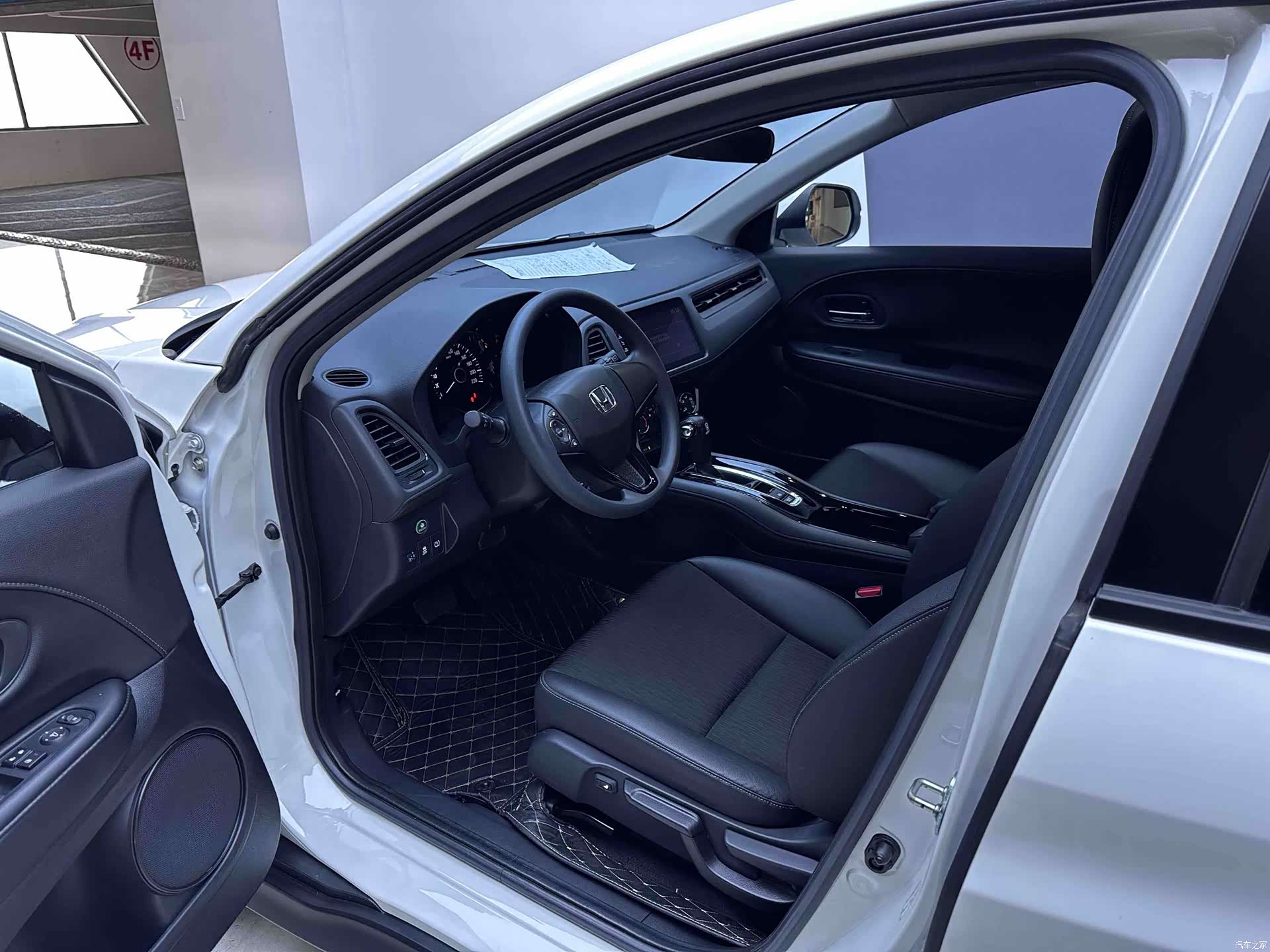 Honda Vezel, 2022 9