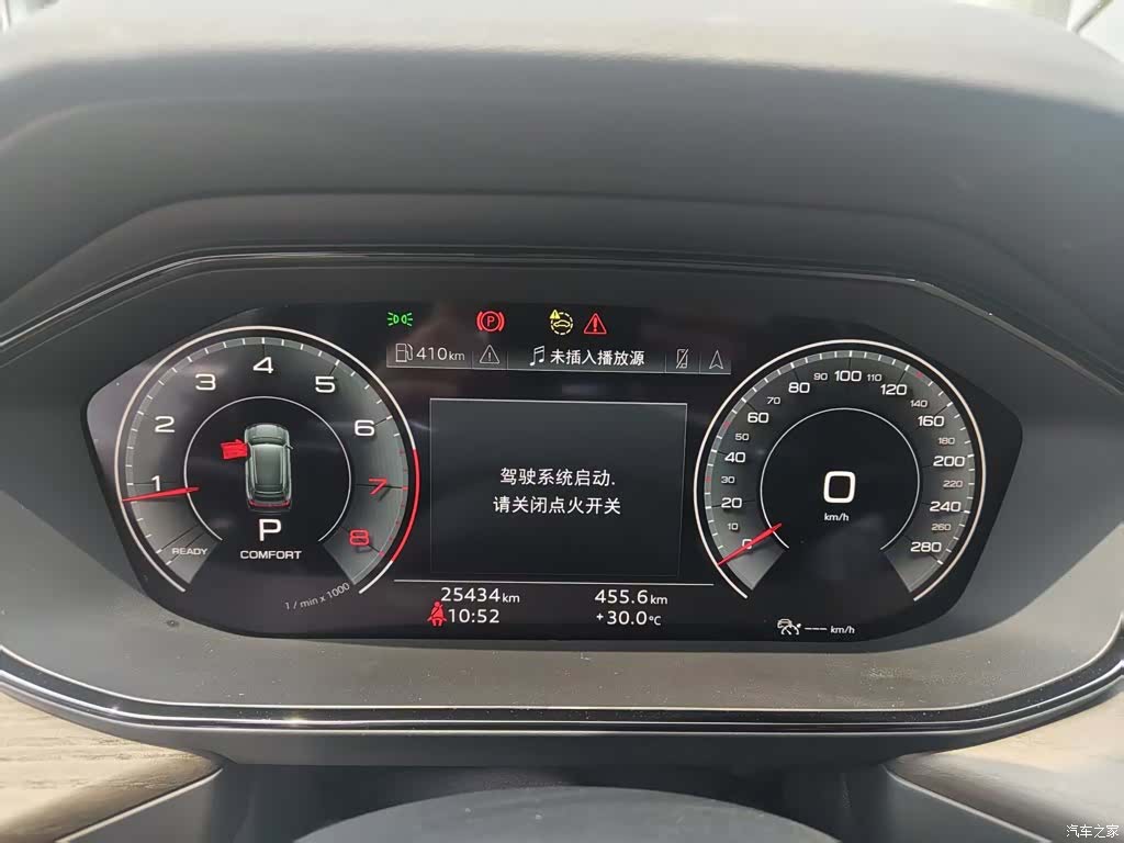 Audi Q6, 2024 2