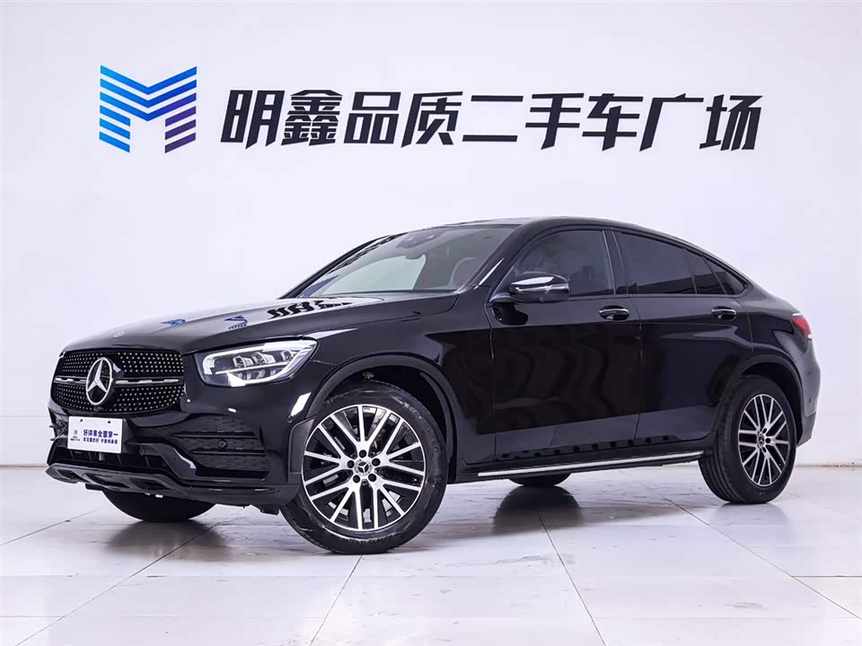 Mercedes-Benz GLC Coupe