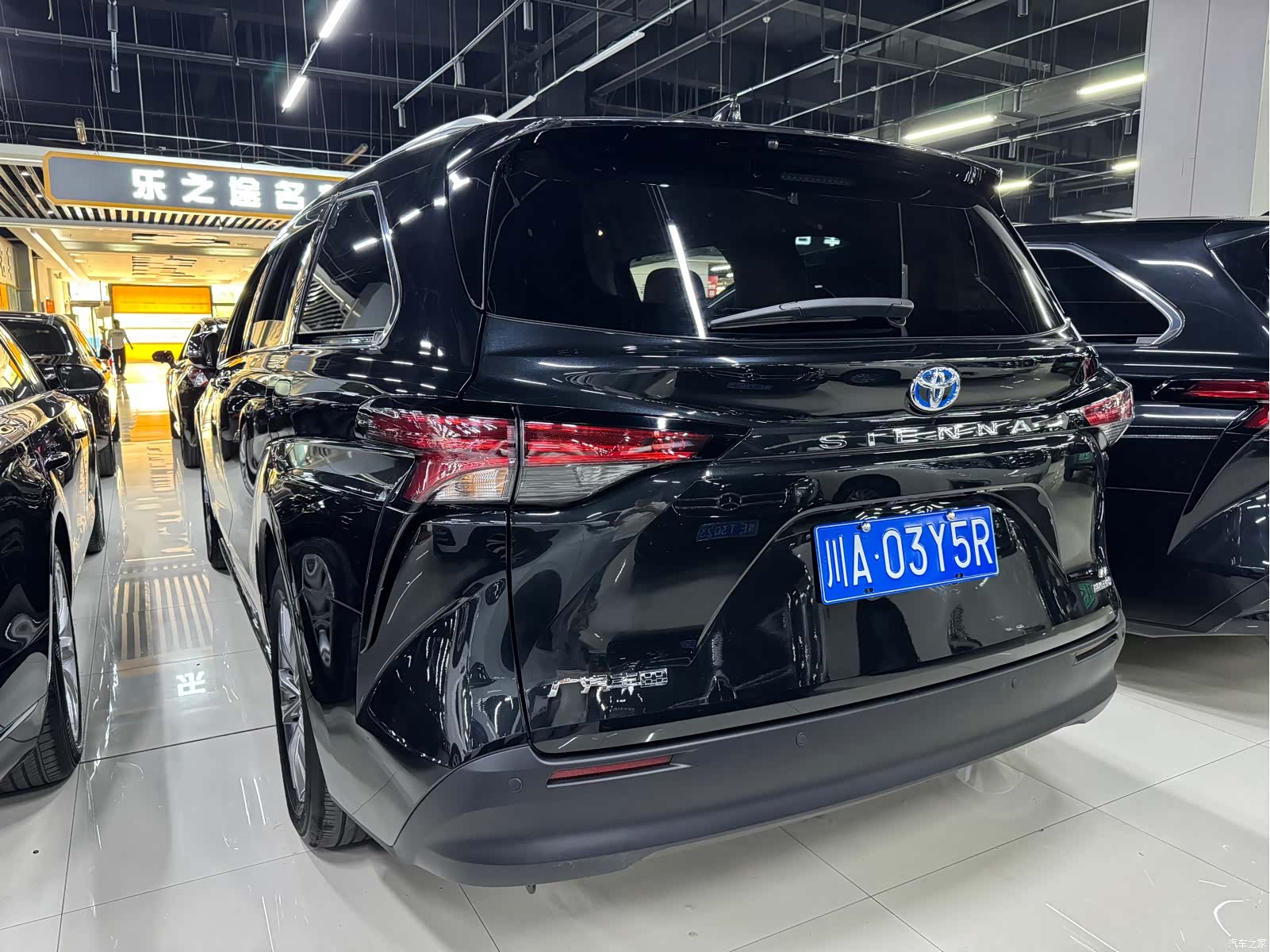 Toyota Sienna, 2023 15