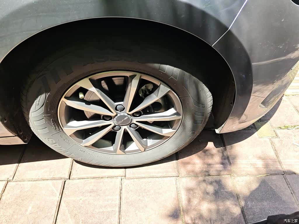 BYD Destroyer 05, 2024 26