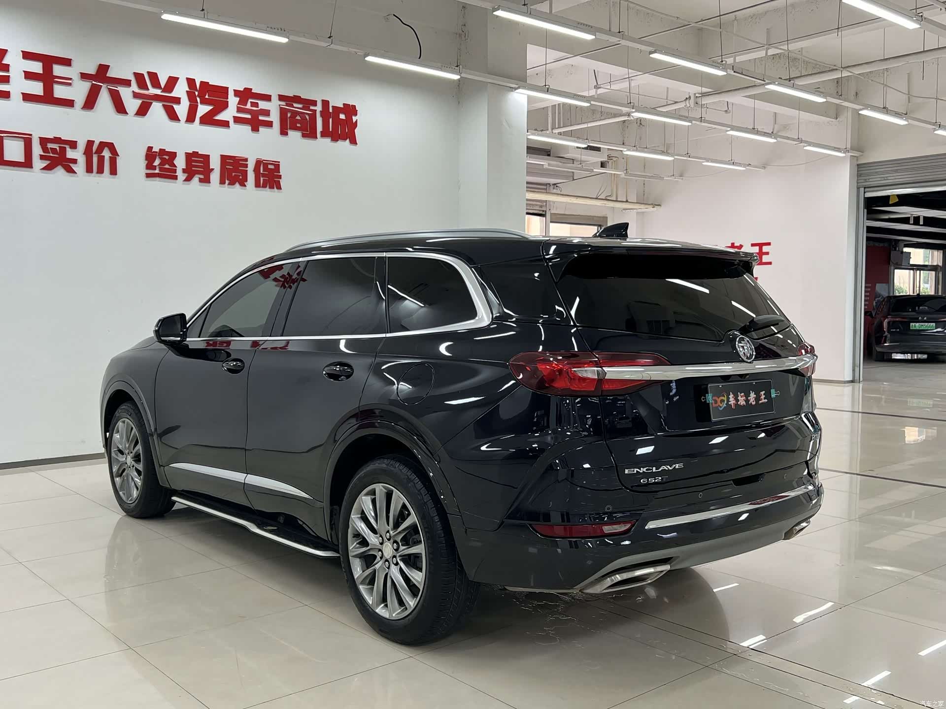 Buick Enclave, 2022 9