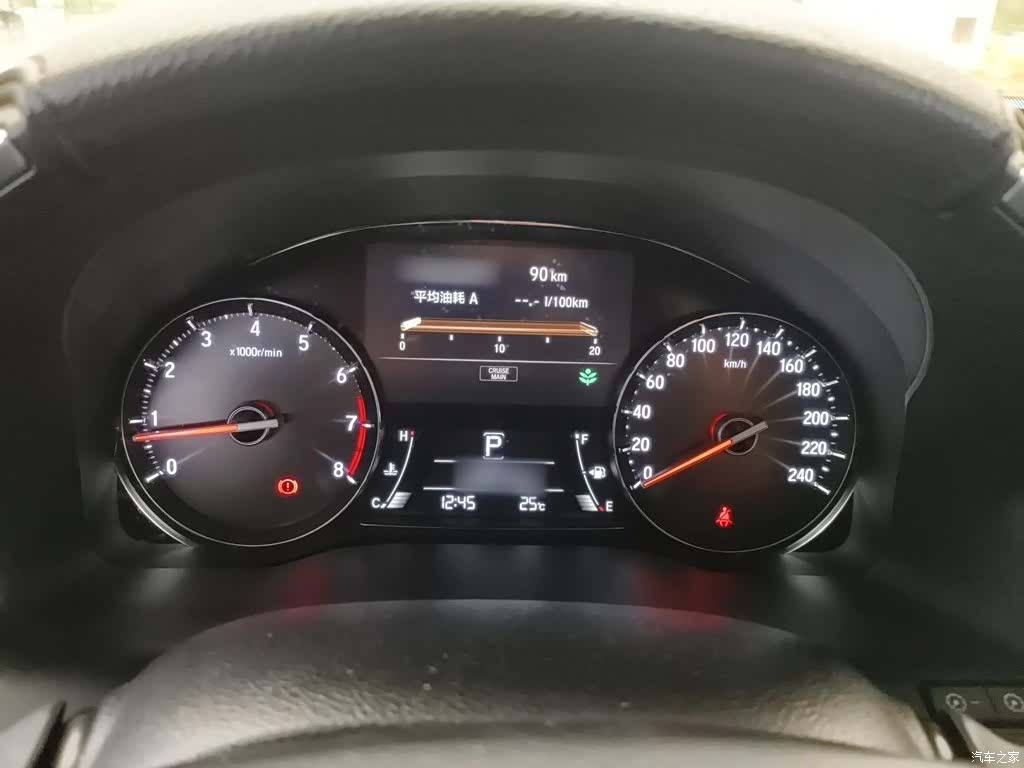 Honda Avancier, 2017 4