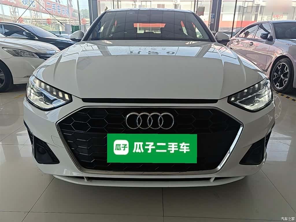 Audi A4L, 2024 3