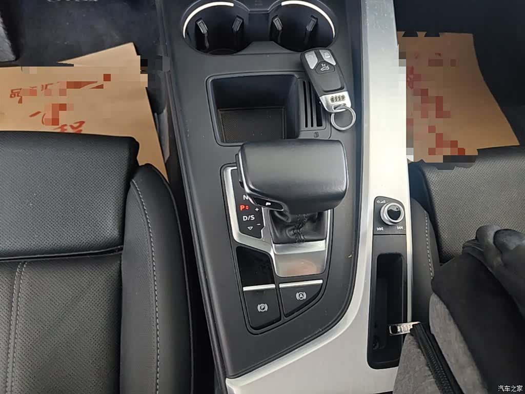 Audi A4L, 2024 14