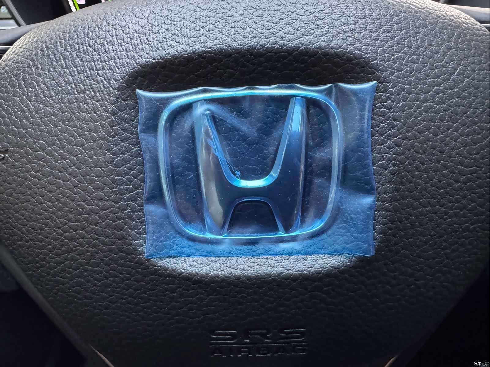 Honda Elysion, 2025 28